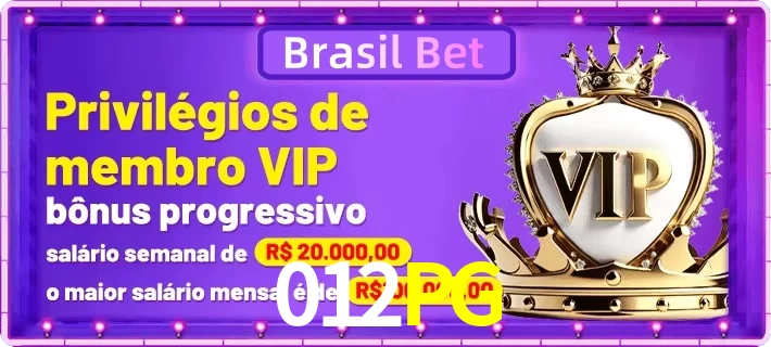 vip